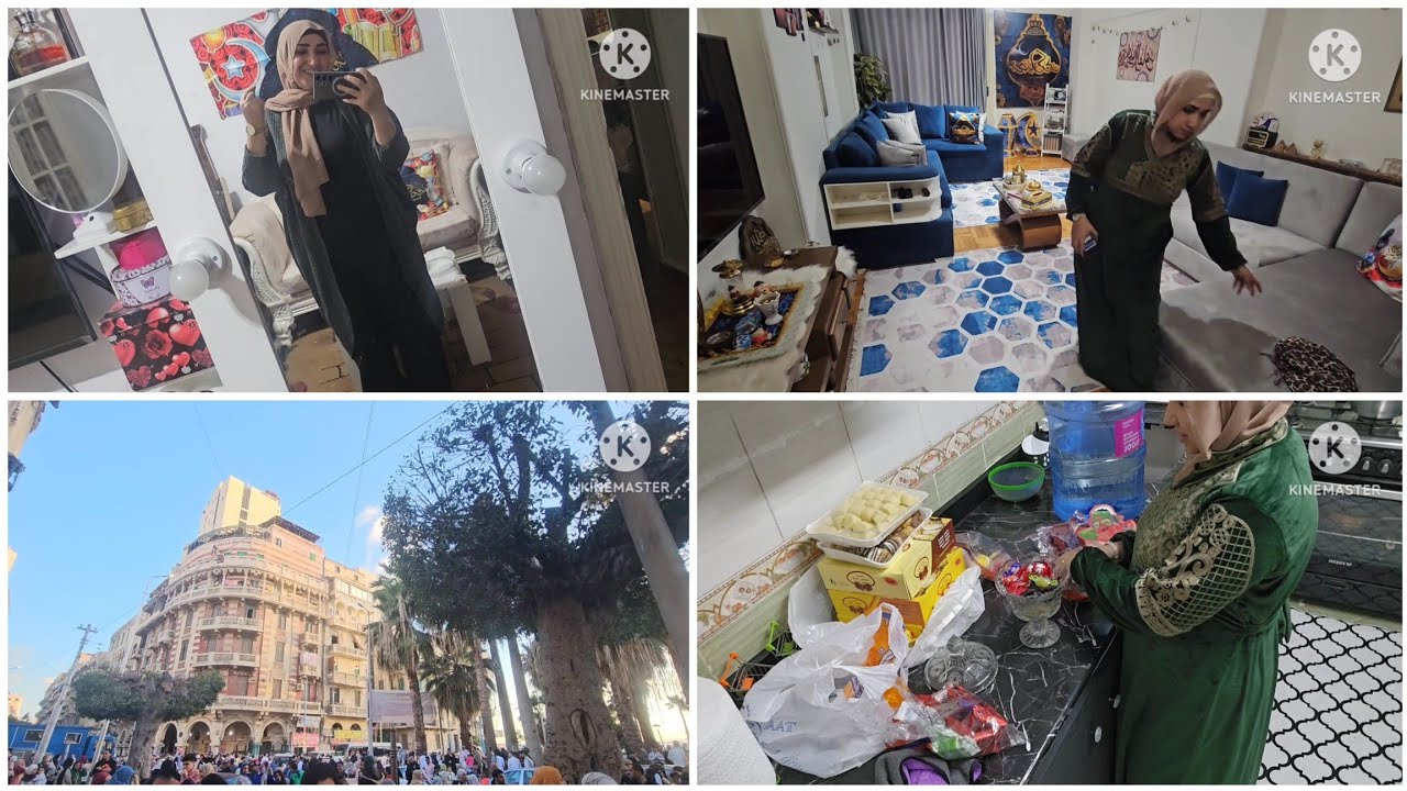 يوم الوقفة وأول يوم العيد 🥰