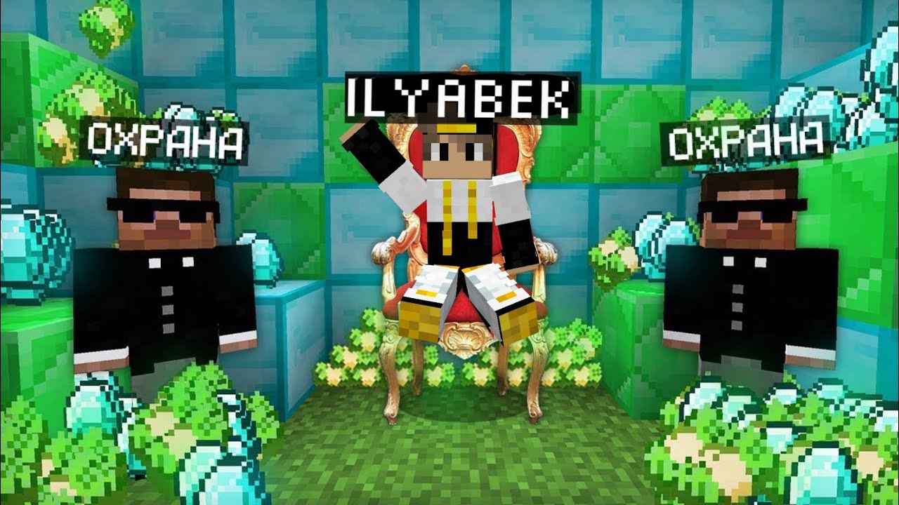 🤑QISHLOQDA ENG BOYI BOʻLDIM | MINECRAFT UZBEK TILIDA