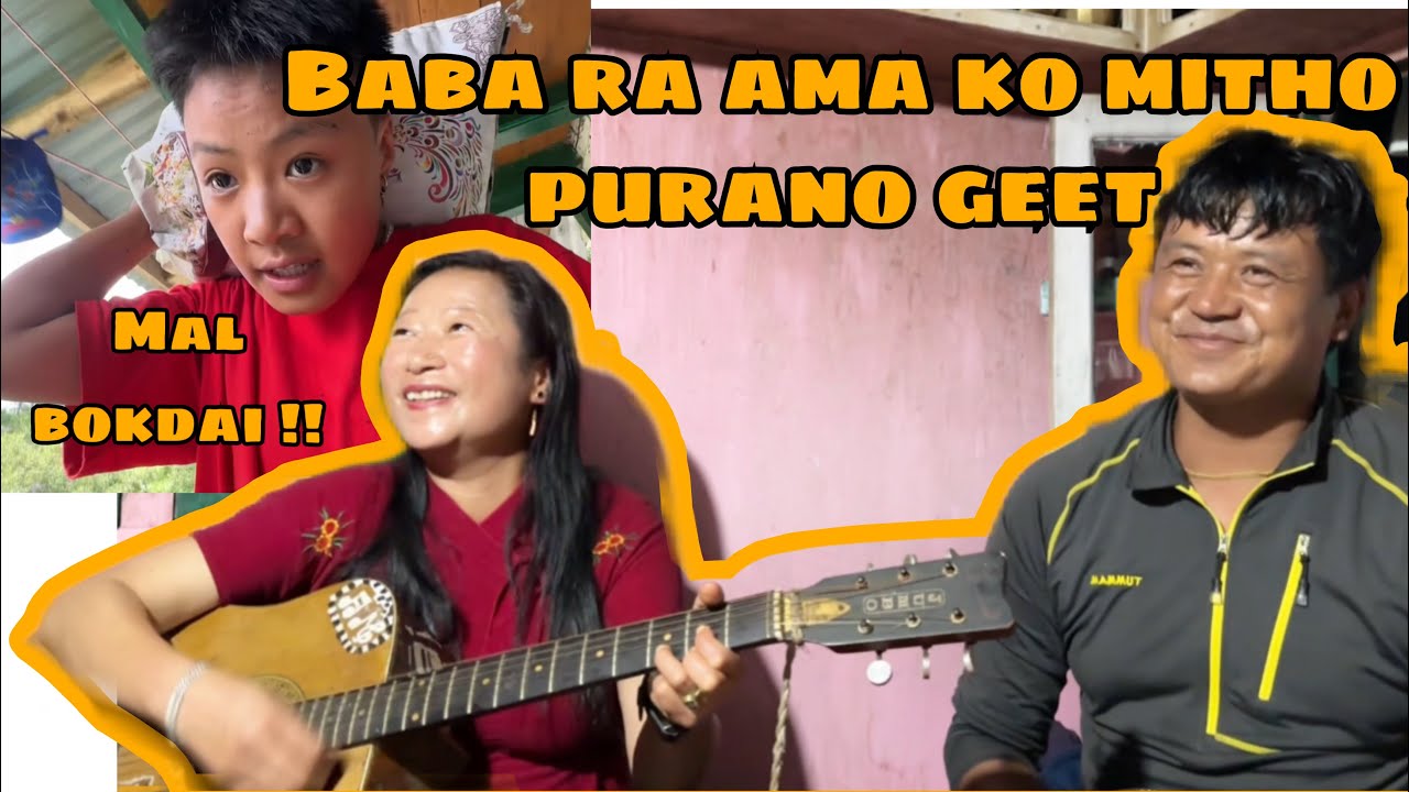 BABA RA AMA KO MITHO GEET SUNIYO❤️ GHAR SARSAFAI GARDAI !! GHAR MANAI HOTPOT TRY GARDAI SATHIHARU 😁