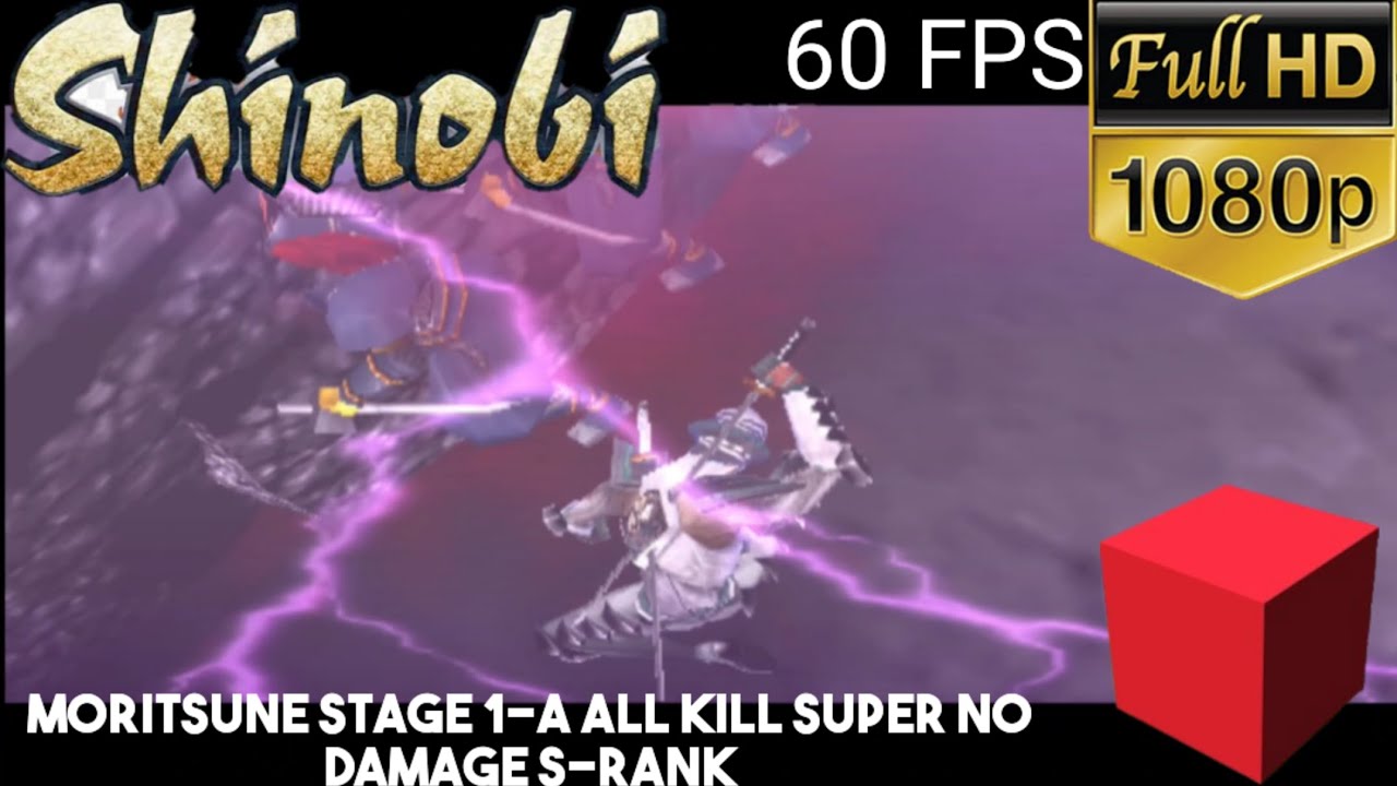 [PS2] Shinobi - Moritsune Stage 1-A All Kill Super No Damage S-Rank [FHD 60 FPS]