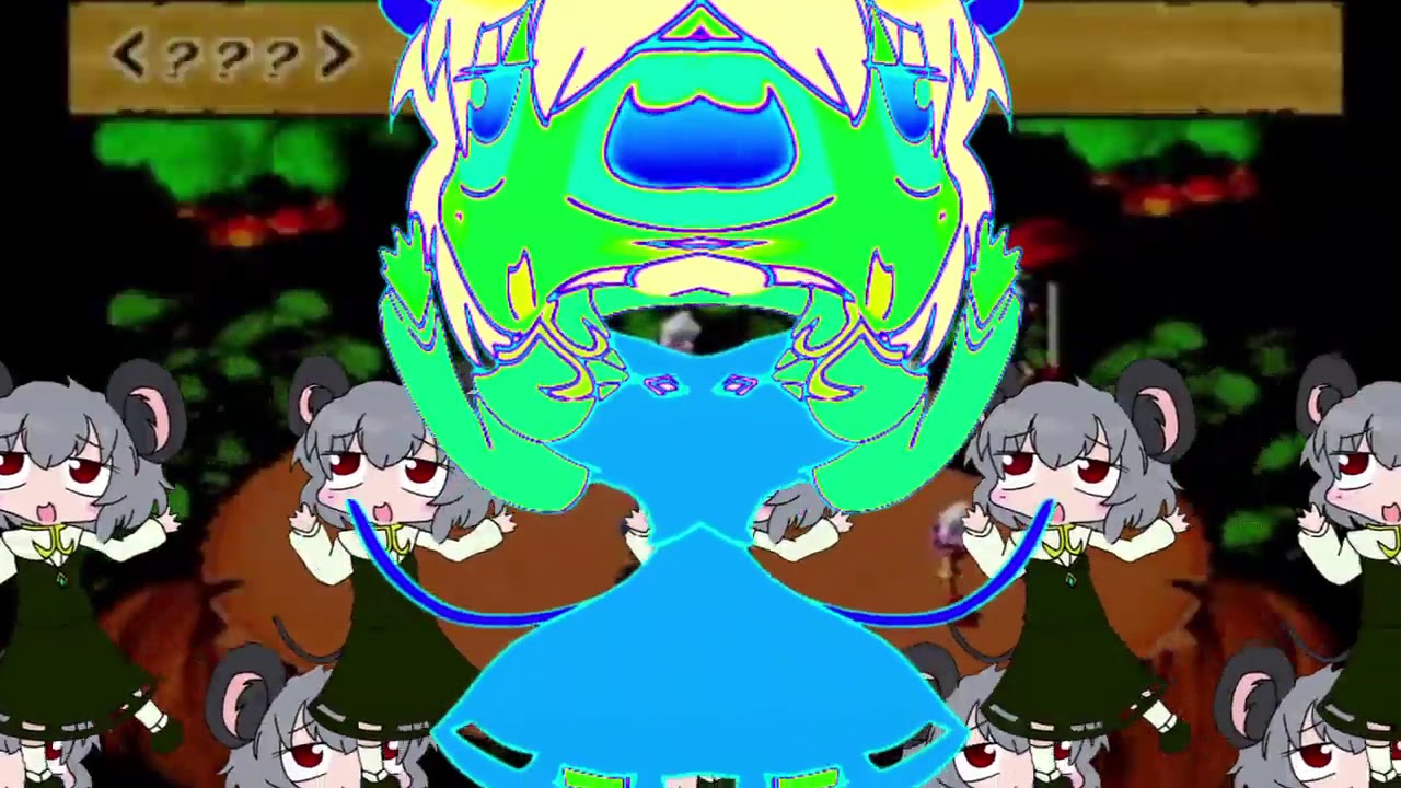 Dangerous Atamawaruwaru