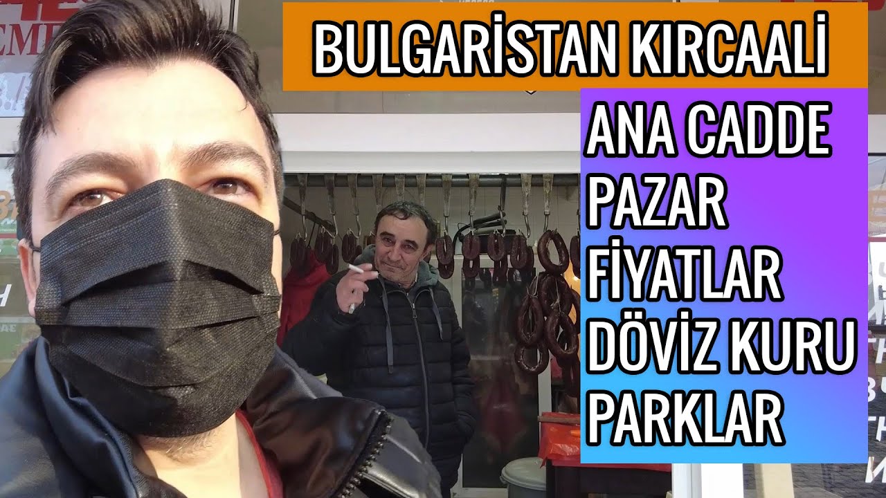 Bulgaristan Kırcaali Full Tur Şubat 2022