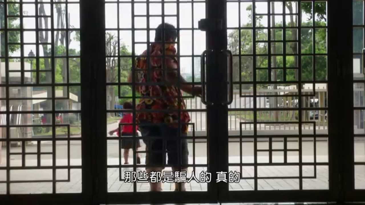 『媽媽的眼淚』落實支持法務部反毒、拒毒等毒品危害防制措施宣導。