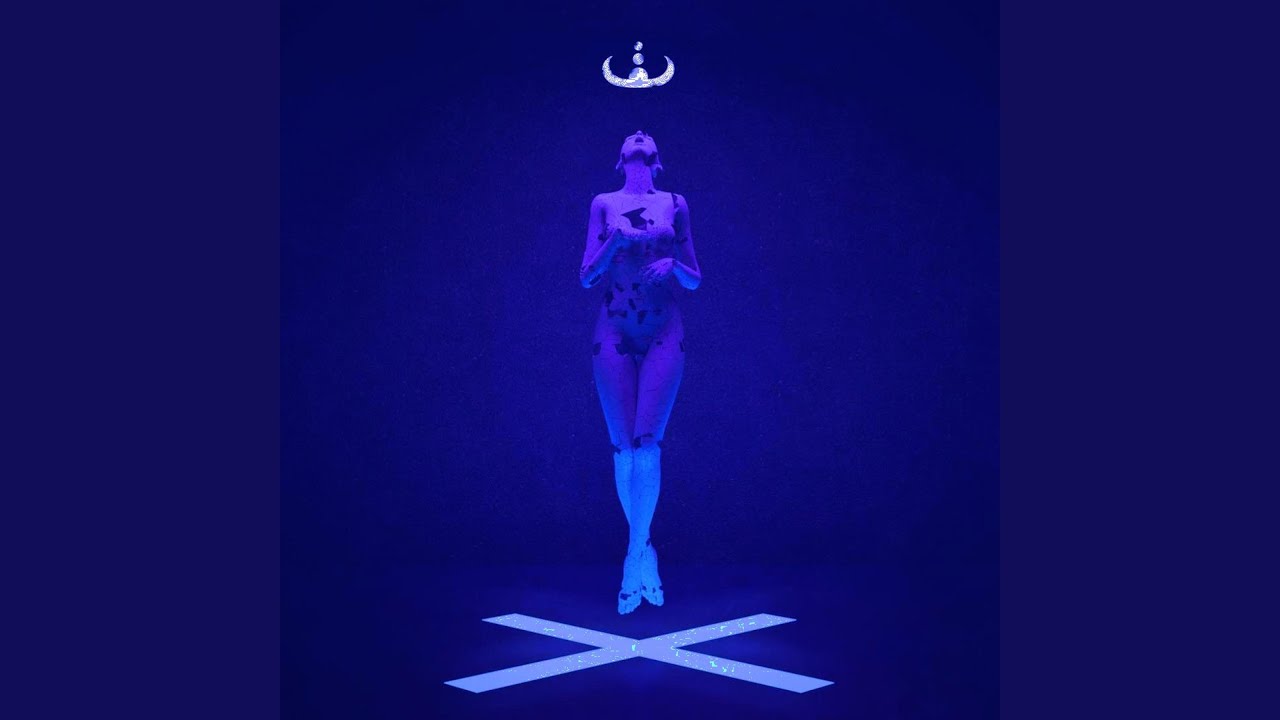Higher (Slowed)