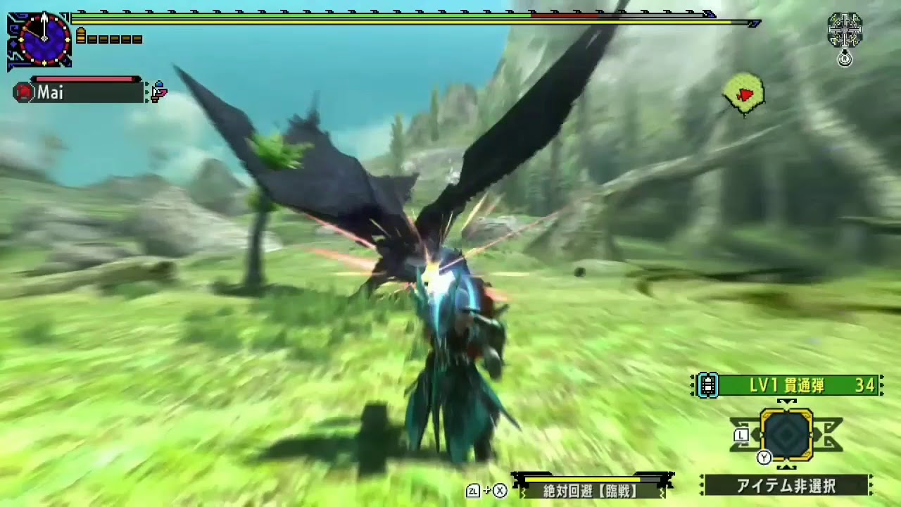 MHXX G3* Gore Magala ゴア・マガラ Valor LBG ¤3:26¤