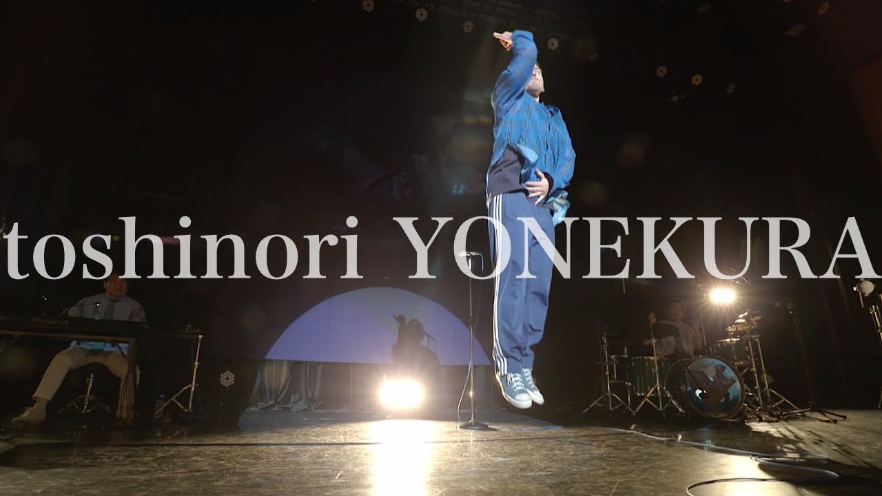 LOVE BOMBING - live rendition from 2024 - toshinori YONEKURA/米倉利紀