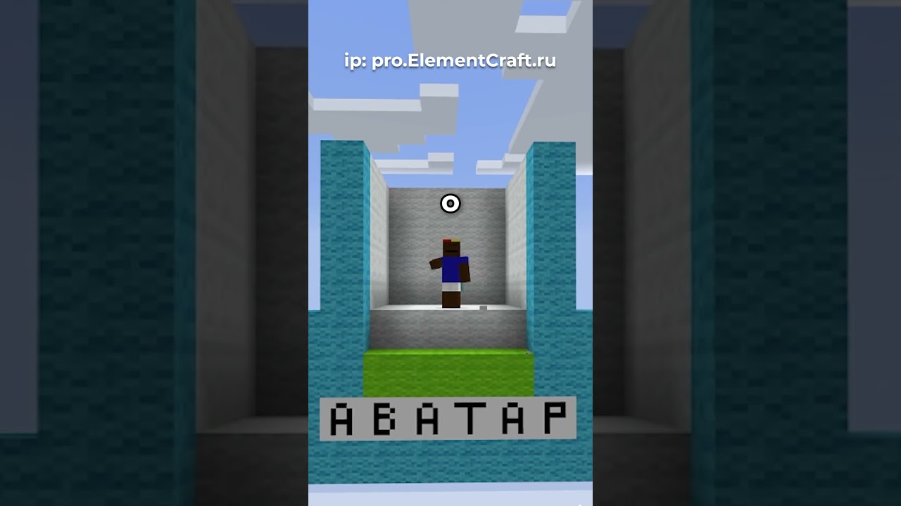 BLACK POINT VS LETTERS ~ Elemental Server #minecraft