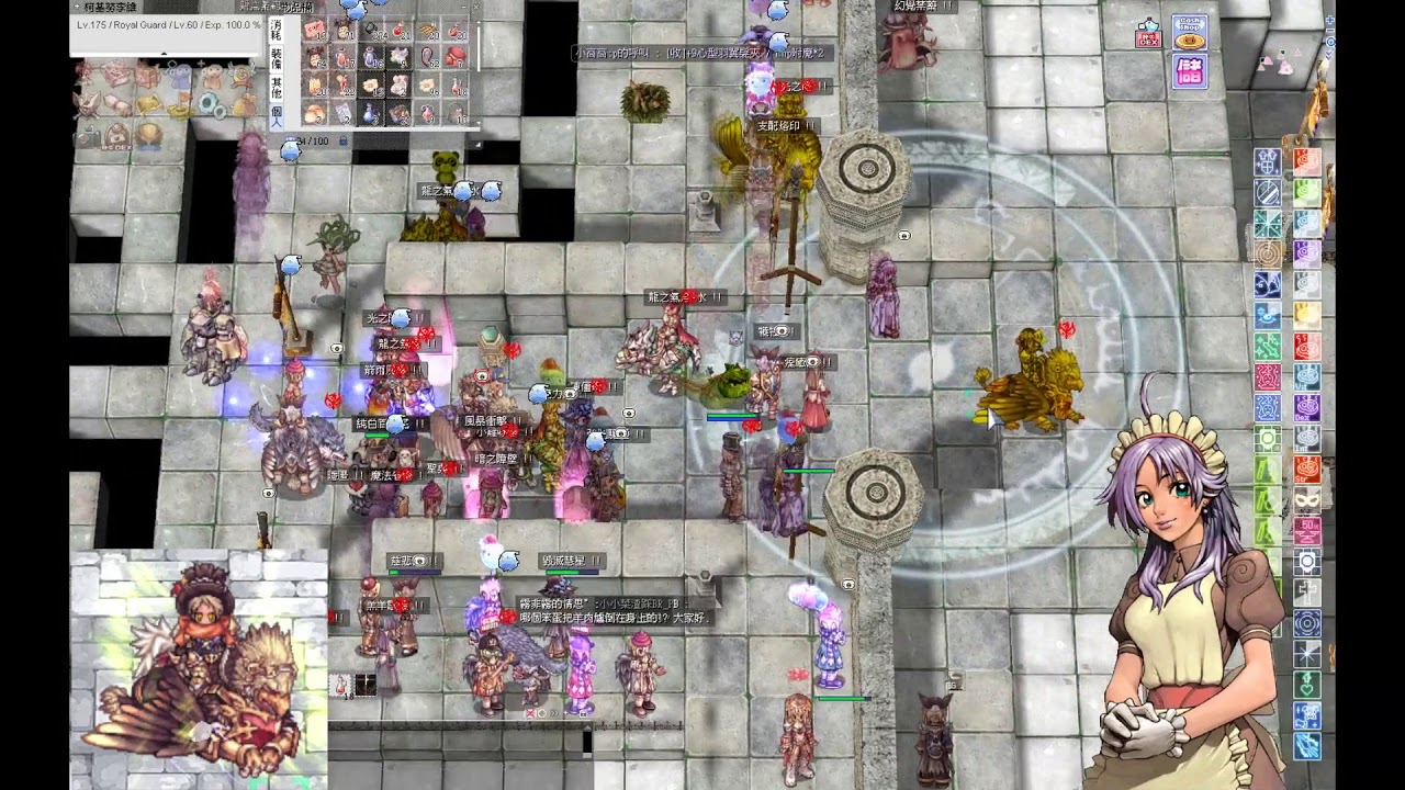 Twro Royal Guard 0623 GVG