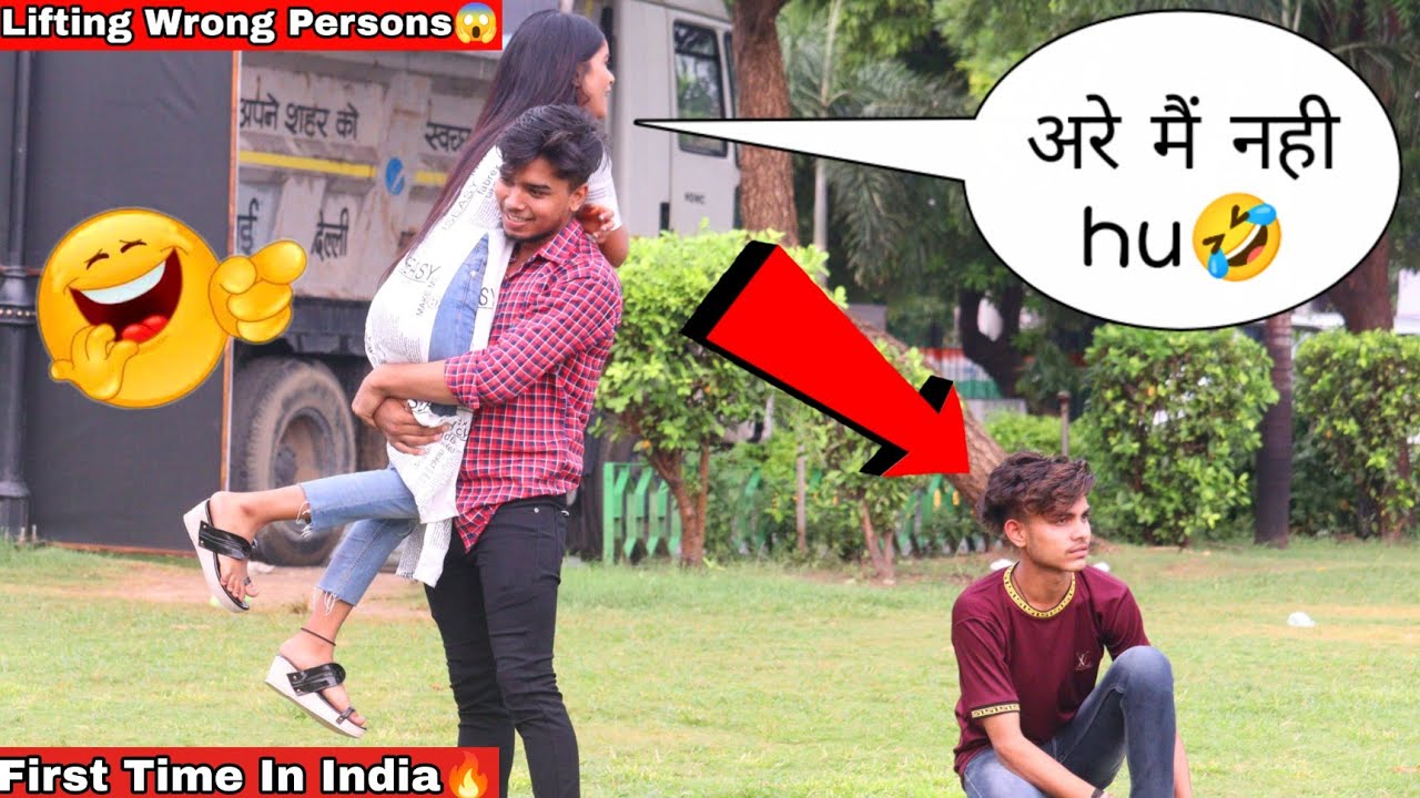 Lifting Girl's By Mistake Prank😱। Girls Reaction 🤣। Sagar Baba