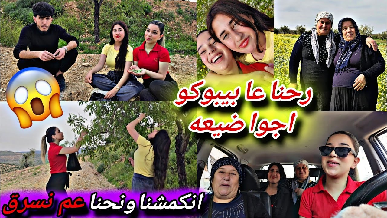 رحنا سرقنا العقابيات وانكمشنا هربنا//نهايه غير متوقعه🥺💔