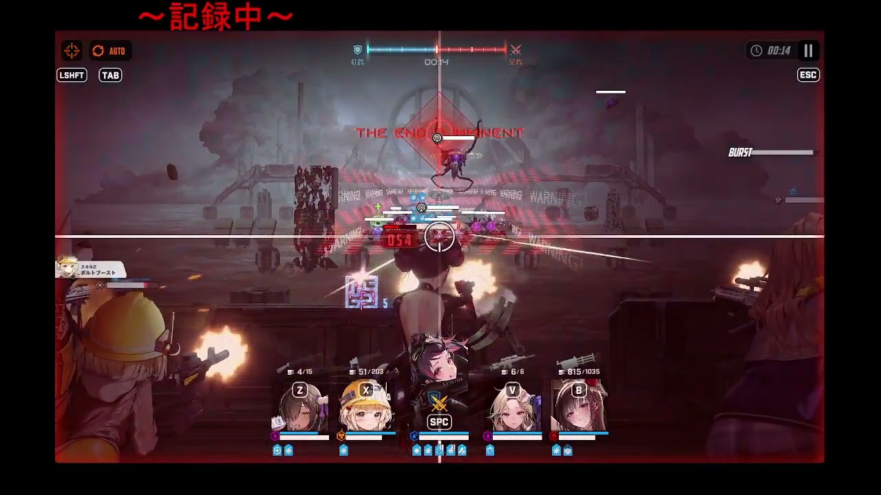 【ニケ】20260228：「Lie cause Recoil」～サ終になるその日までの記録～【NIKKE��