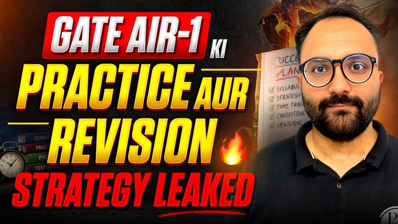 GATE AIR 1 Practice & Revision Strategy Revealed 🔥 | Crack GATE with Top Rank
