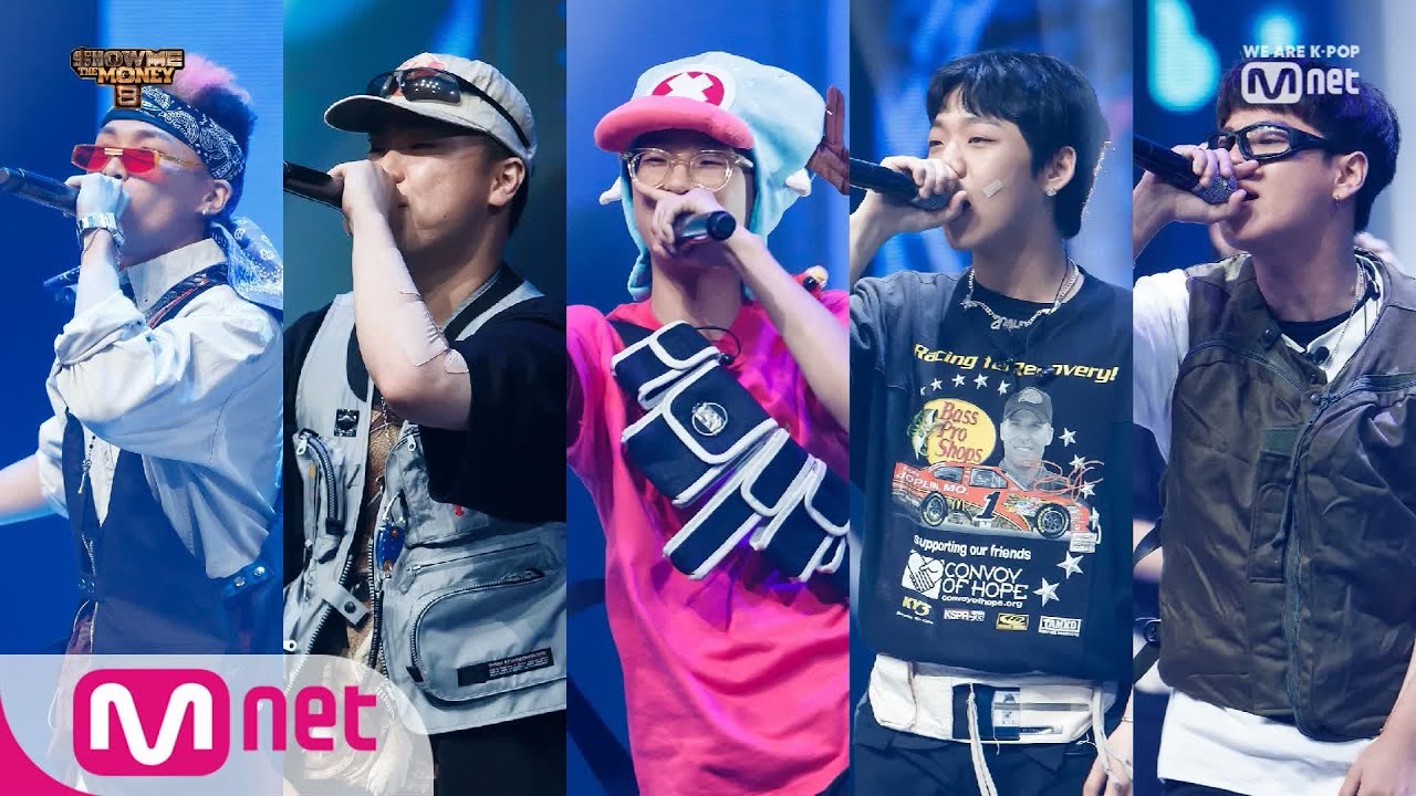 Show Me The Money8 [6회] BGM-v크루 우디 고차일드, 최엘비, 서동현, 영비, 칠린호미 - 바다 (Prod. 기리보이) @음원 배틀 190830 EP.6