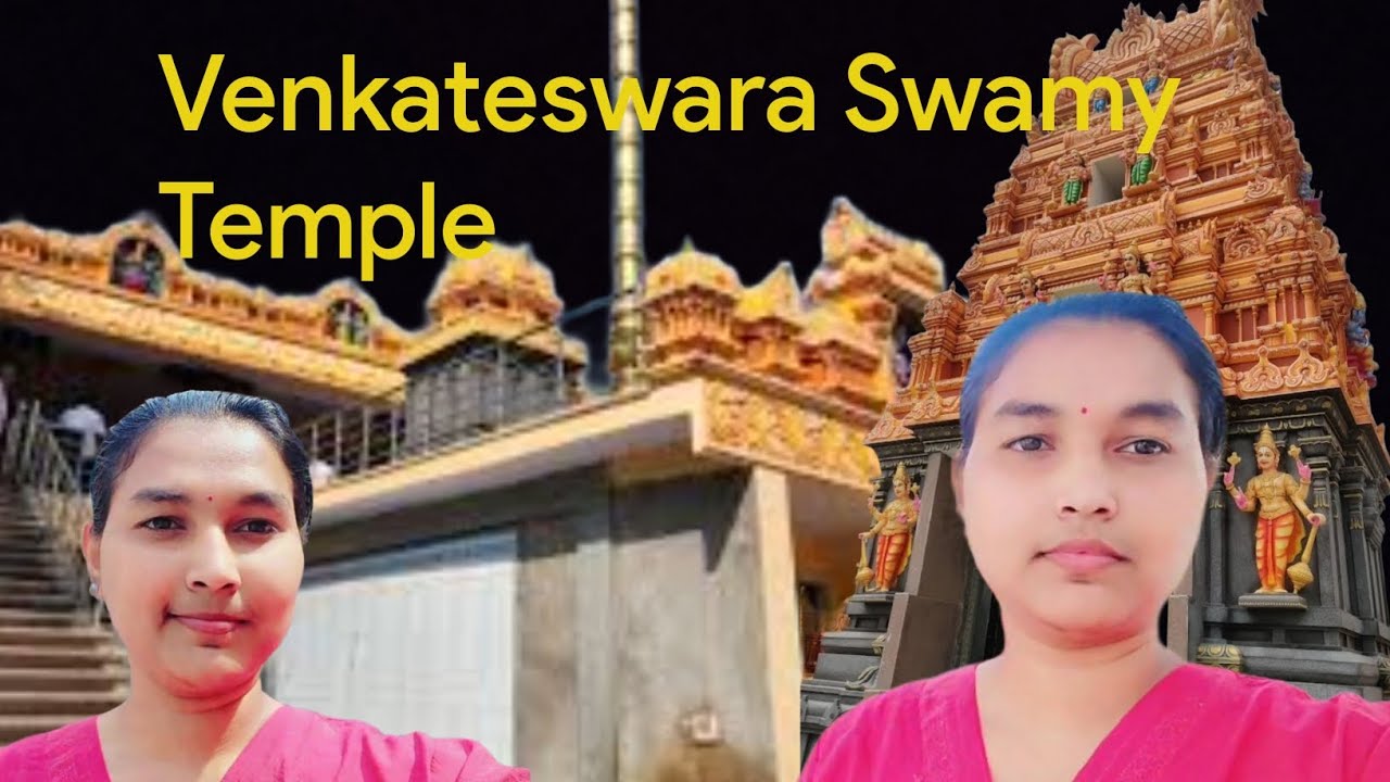 Venkateswara Swamy Temple 🙏#temple 