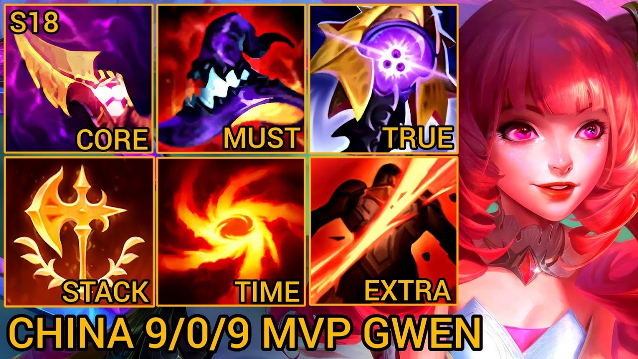 Gwen Challenger MVP Jungle 9/0/9 - China Server Wild Rift Season 18 New Build Best Tier By Tiarty