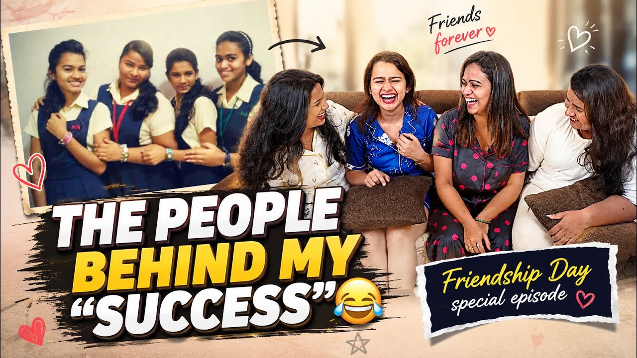 The Ultimate Friendship Day Special | My School Friends Are Back! 🤩