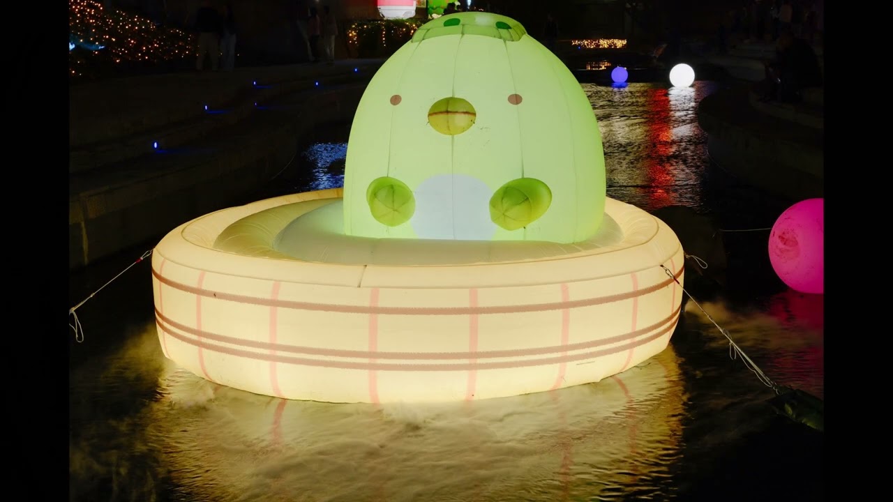 2025 柳川聖誔節燈飾 角落生物 4K