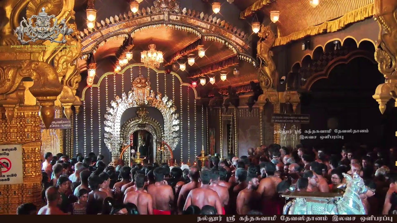 🔴LIVE | Nallur Sri Kandaswamy Devasthanam Kandasashdi 3rd Day Morning Festival -  2025