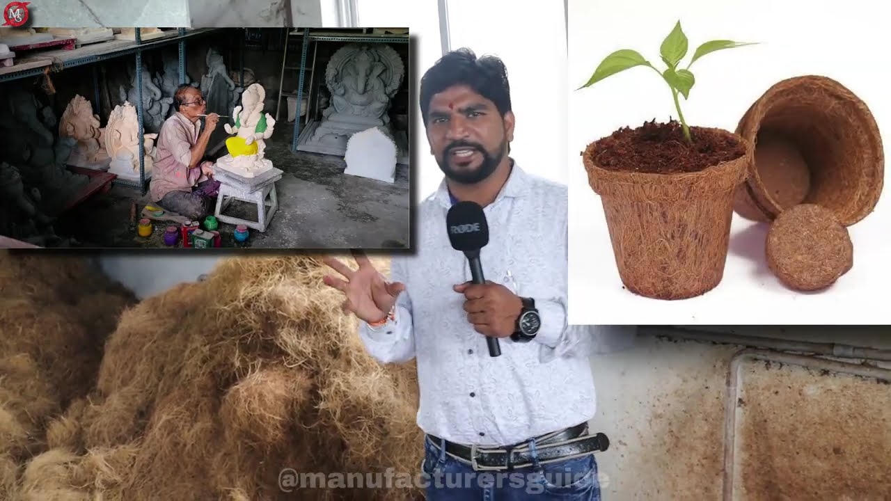 कम लागत में कोकोपीट और कोयर रोप का बिज़नेस | cocopeat block & coir rope making business