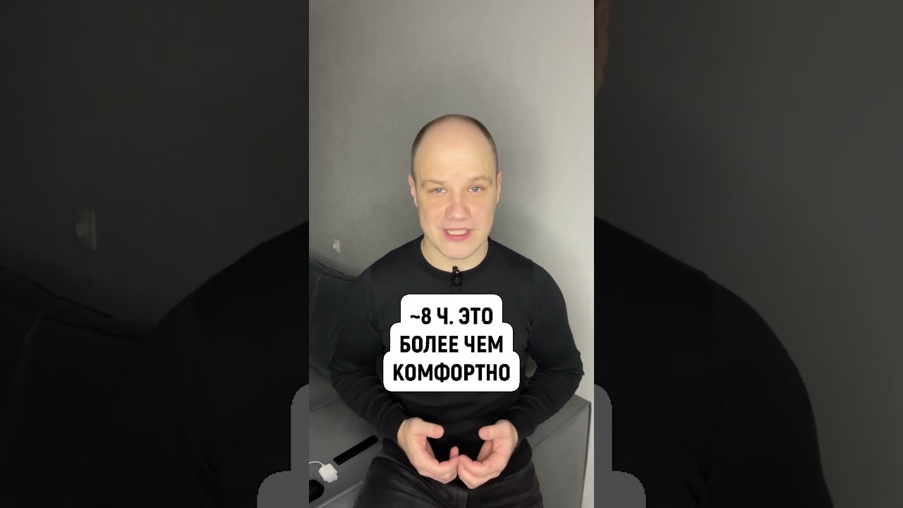 9 декабря 2022&nbsp;г.