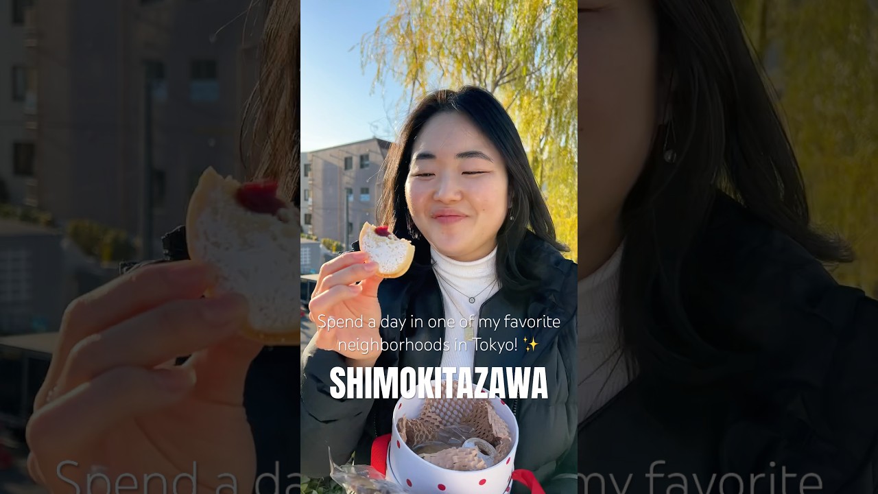 One of my favorite Tokyo neighborhoods — Shimokitazawa! ✨ 大好きな下北沢で食べ歩き✨