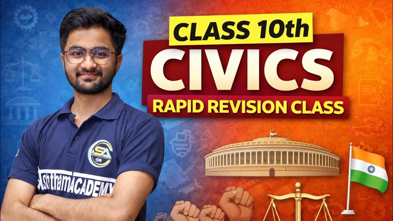 Class 10th Civics Rapid Revision class 🔥| Abhishek Mishra ##cbse #boardexam #cbse2026 #Trending 