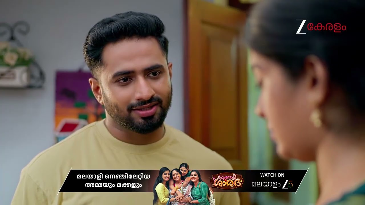 Manathe Kottaram | Ep - 454 | Best Scene | Dec 19 2025 | Zee Keralam