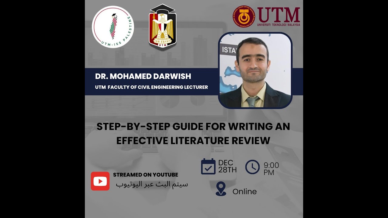 كيف تكتب مراجعة الأدبيات بكفاءة؟ | Step by step guide for writing literature review