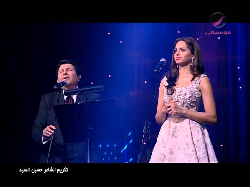 Hany Shaker & Amal Maher - Zekryatna [Official Video] / هاني شاكر و امال ماهر - ذكرياتنا