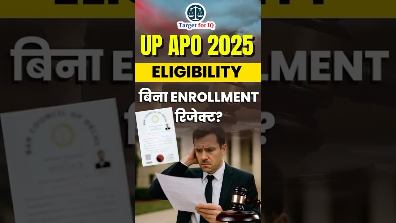 UP APO 2025  Enroll Required or Not? | Eligibility Big Confusion | Target for IQ