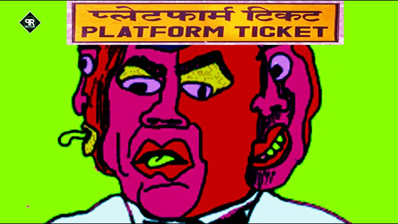 PLATFORM TICKET - Malayalam RAP (OFFICIAL VIDEO) | DVINK | P-RAIL