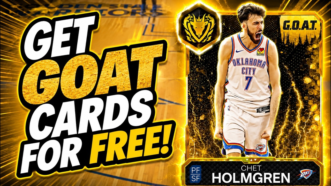 САМЫЙ БЫСТРЫЙ СПОСОБ ПОЛУЧИТЬ ЧЕТА ХОЛМГРЕНА И КАРТОЧКИ GOAT БЕСПЛАТНО В NBA2K26 MyTeam!!