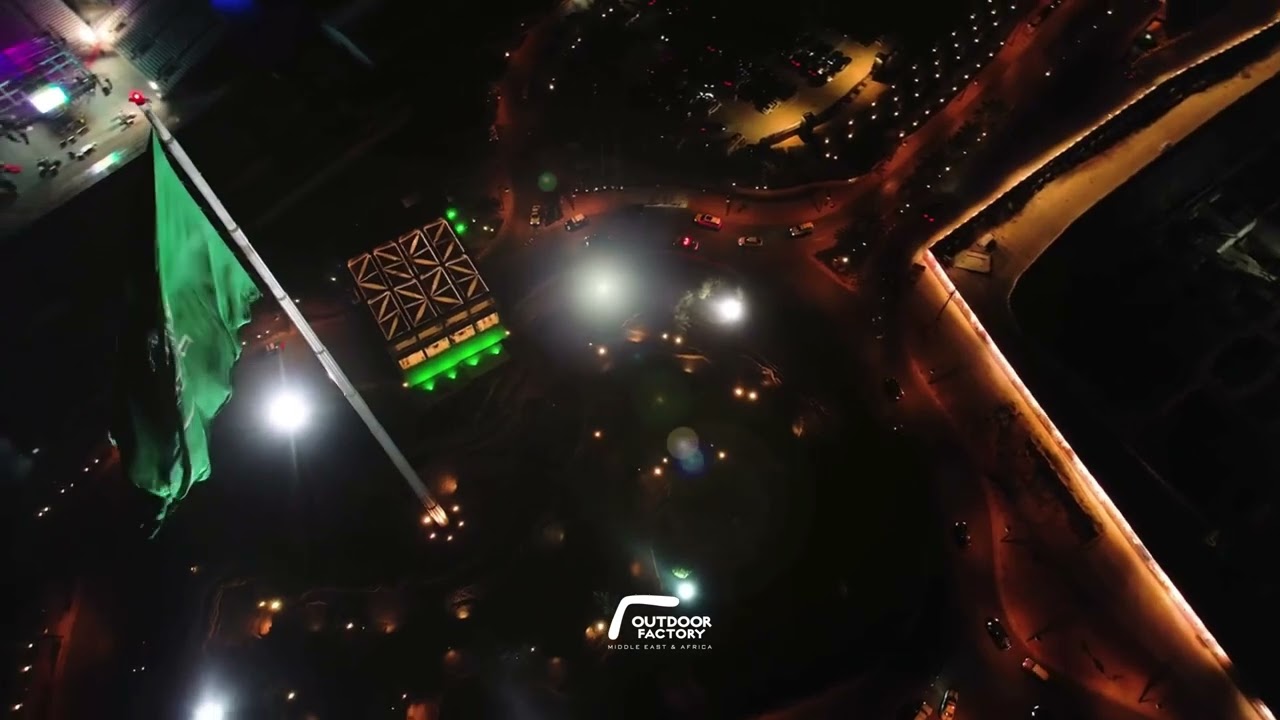 Happy Saudi Flag Day!