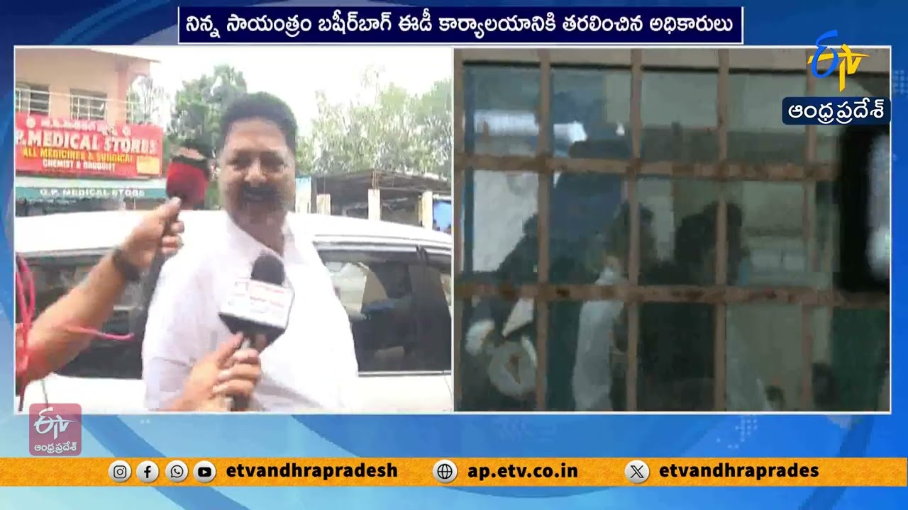 మద్యం రవాణా కేసులో కారుమూరి అరెస్ట్.. నేడు ED కోర్టులో హాజరు