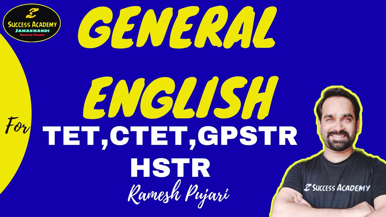 General English For GPSTR,HSTR,TET etc By Ramesh Pujari #ramu_pujari