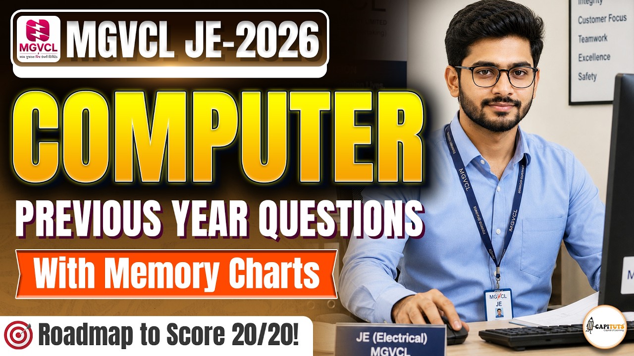 MGVCL JE 2026 Computer Previous Year Questions | Memory Charts Trick | Score 20/20 in MGVCL Computer