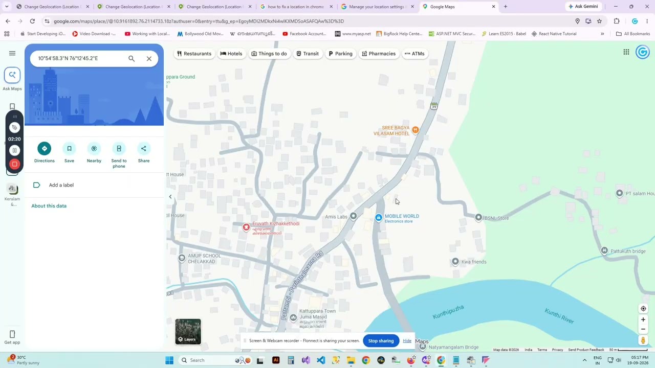 How to Fix Digital Seva Portal Location Error | Geo-Location Discrepancy Solution