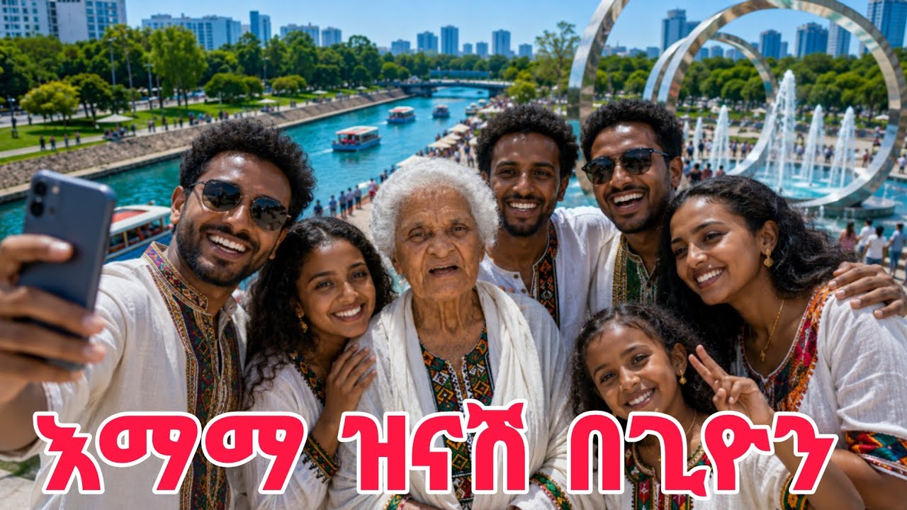 Emama Zinash Visits Addis Ababa Riverside | Ethiopia's Stunning New Landmark 🇪🇹 Africa