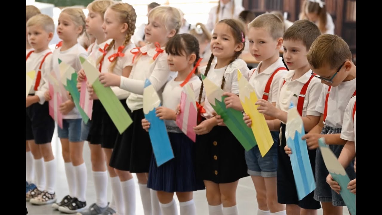 80-lecie Szkoły Podstawowej nr 2 w Pruszczu Gdańskim [2025]