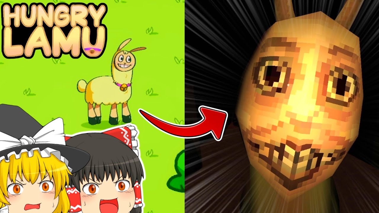 【ゆっくり実況】可愛いゲームかと思いきや...【ホラーゲーム】【Hungry Lamu】