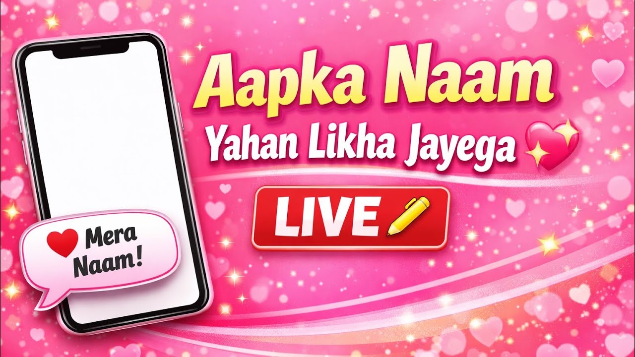 𝓯𝓸𝓻 𝔂𝓸𝓾𝓻 𝓷𝓪𝓶𝓮 𝓹𝓵𝔃 𝓬𝓸𝓶𝓶𝓮𝓷𝓽