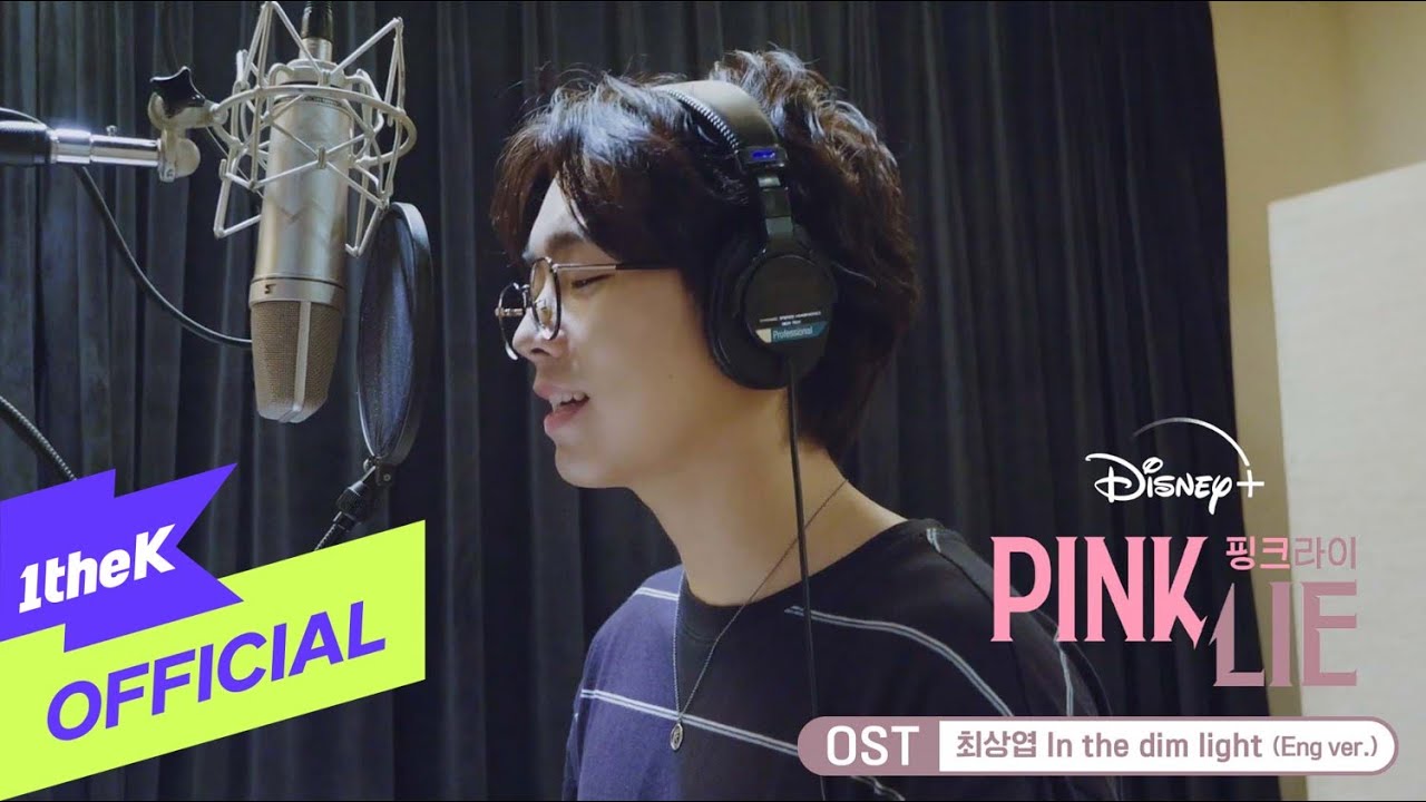 [MV] Choi Sang Yeop(최상엽) _ In the dim light (Eng ver.)