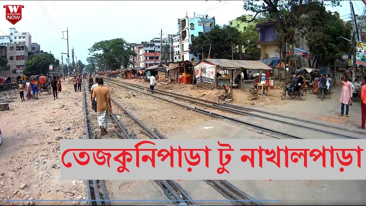 Farmget to Tejkunipara Nakhalpara gulshan link road Dhaka ||