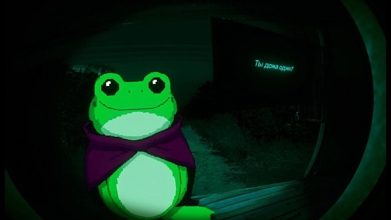 No, I'm not a human 1. Знакомство с гостями