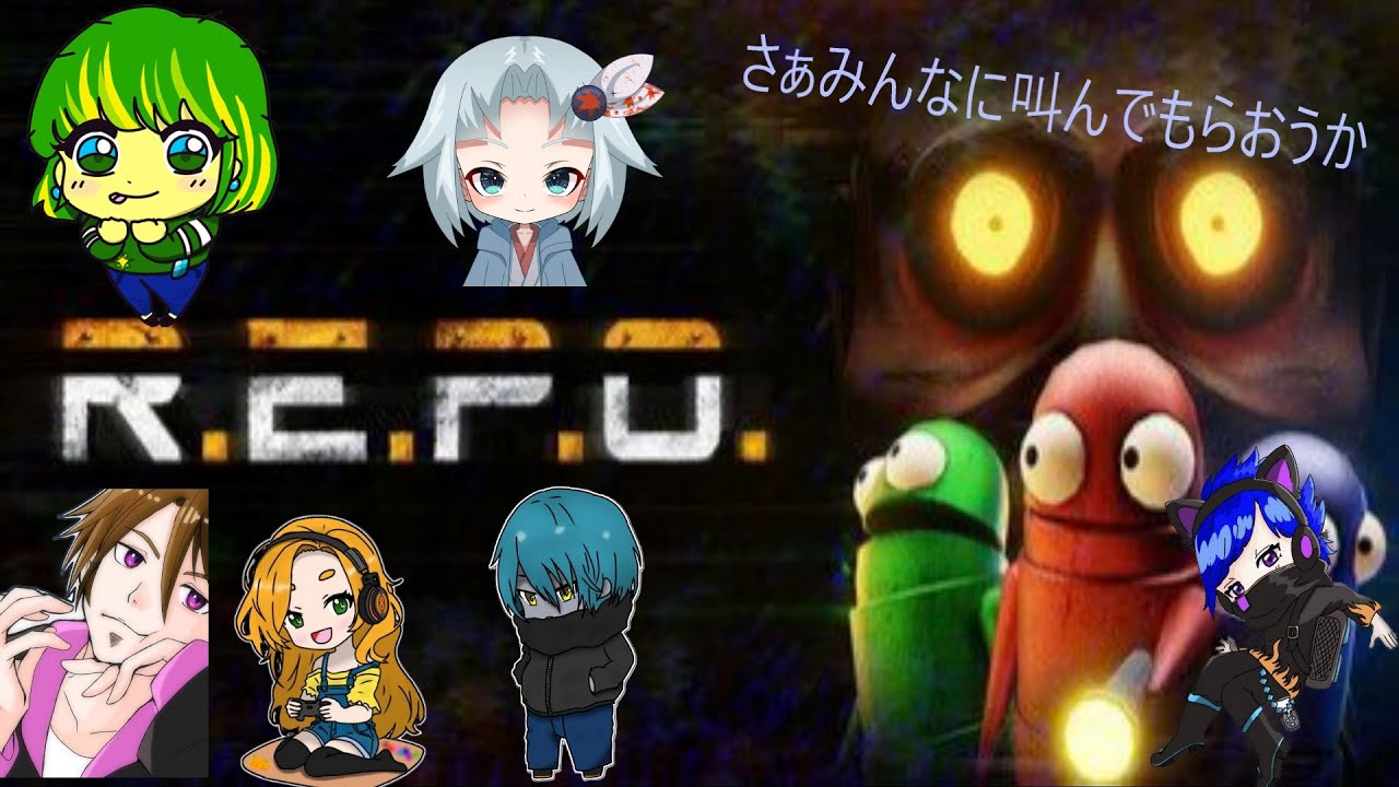 【R.E.P.O.コラボ】さぁ参加者の悲鳴をお届けいたしましょう…(MODあり)#2