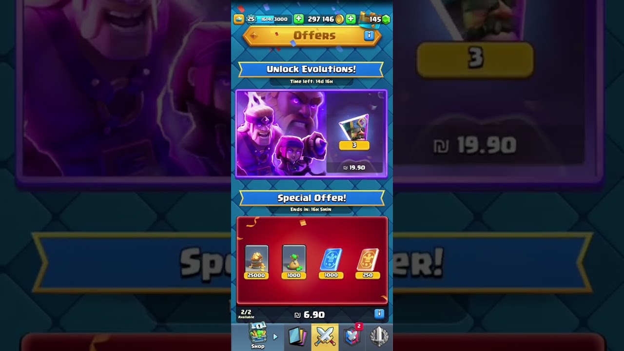 פתיחת תיבות מטורפת בקלאש רויאל