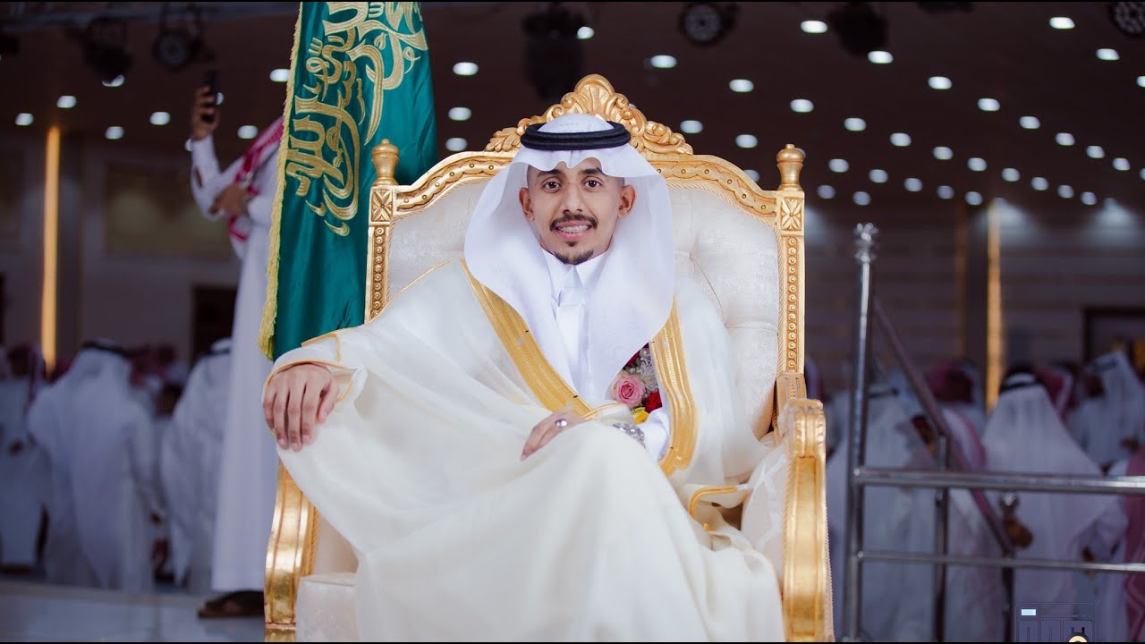 برومو زواج احمد الغبيشي