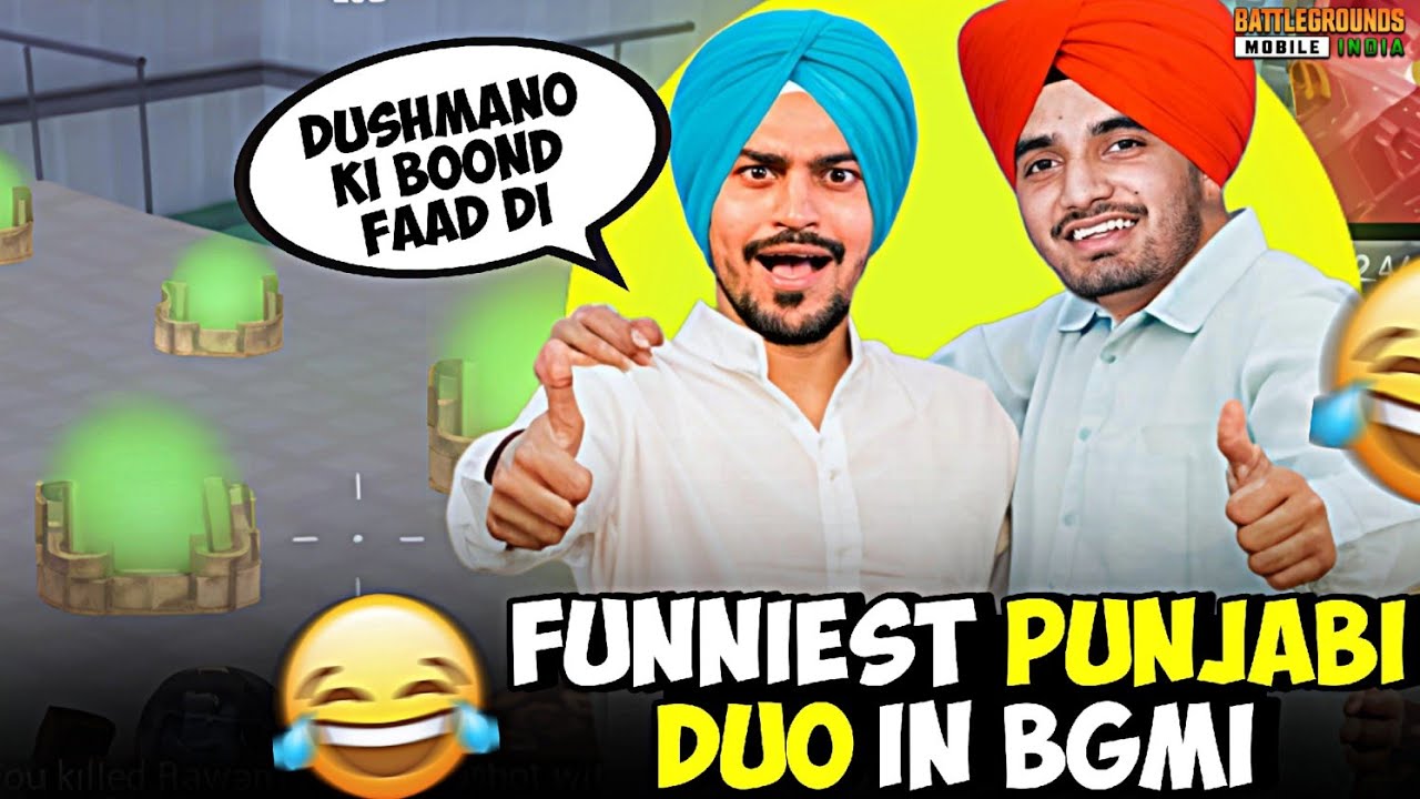 JOKER MAVI *PUNJABI DUO* FUNNIEST BGMI HIGHLIGHT🤣