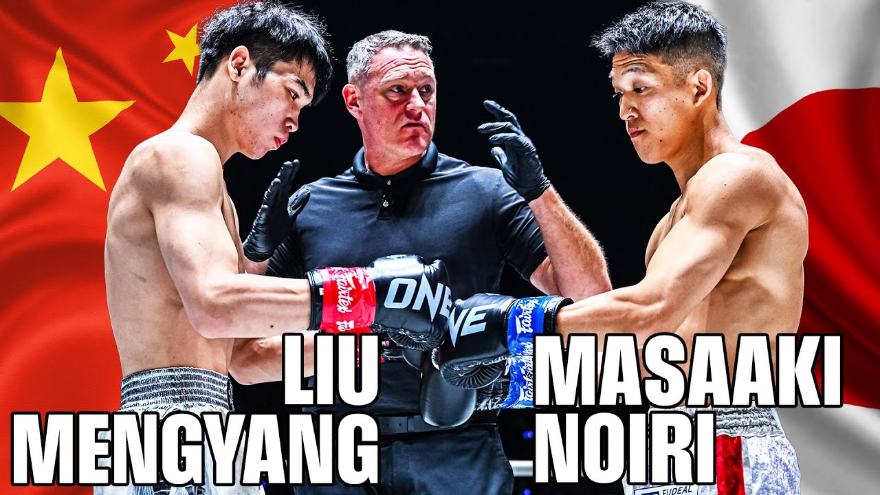 Nobody Saw This Coming 🤯 Liu Mengyang vs. Masaaki Noiri Kickboxing Full Fight