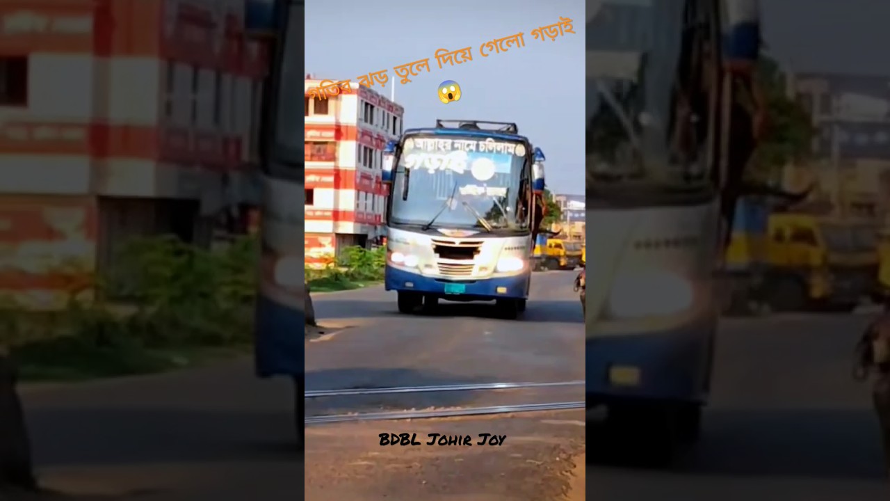 #gorai #bus #vairalvideo #bus_loving #vairalshort #like #comment #subscribe #shorts #foryou #support
